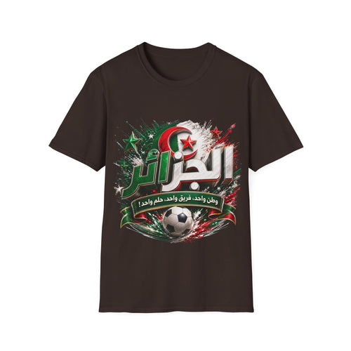 Algeria Football T‑Shirt — Algerie Soccer Pride Tee